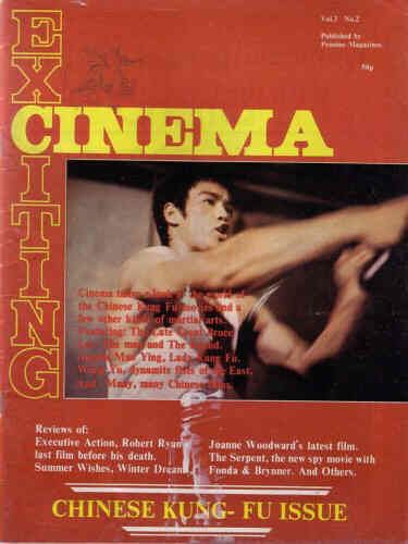 EXCITING CINEMA magazine side cover Issue 25  Vol 3 # 2  