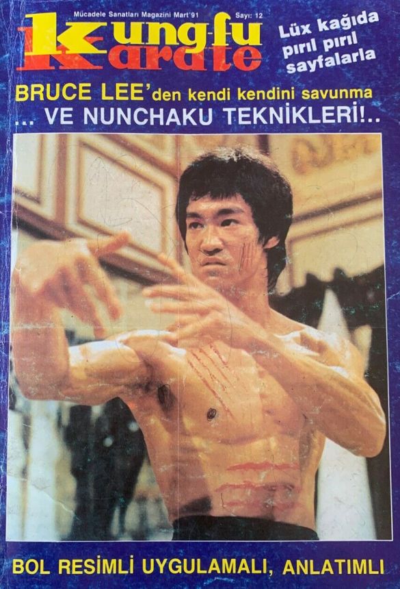 KUNG FU KARATE magazine side cover Issue 12  March 1991
