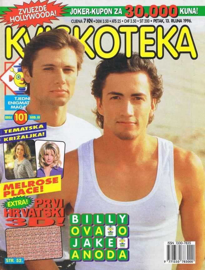 KVISKOTEKA magazine side cover Issue 101 13 September 1996