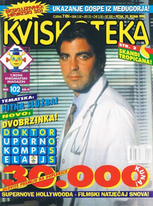 KVISKOTEKA magazine side cover Issue 102 20 September 1996