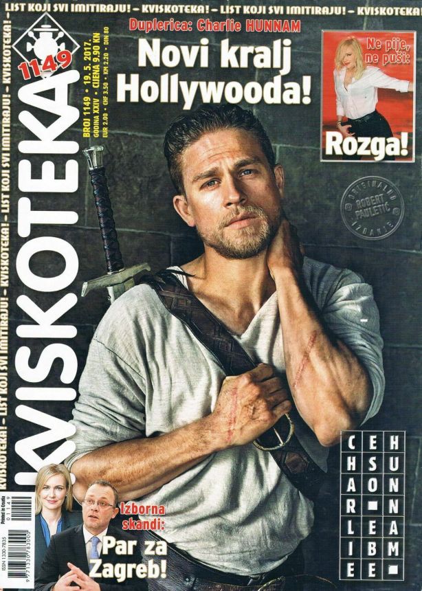 KVISKOTEKA magazine side cover Issue 1149 19 May 2017