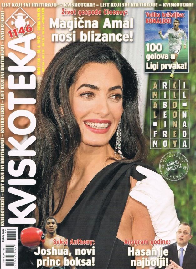 KVISKOTEKA magazine side cover Issue 1146 28 April 2017