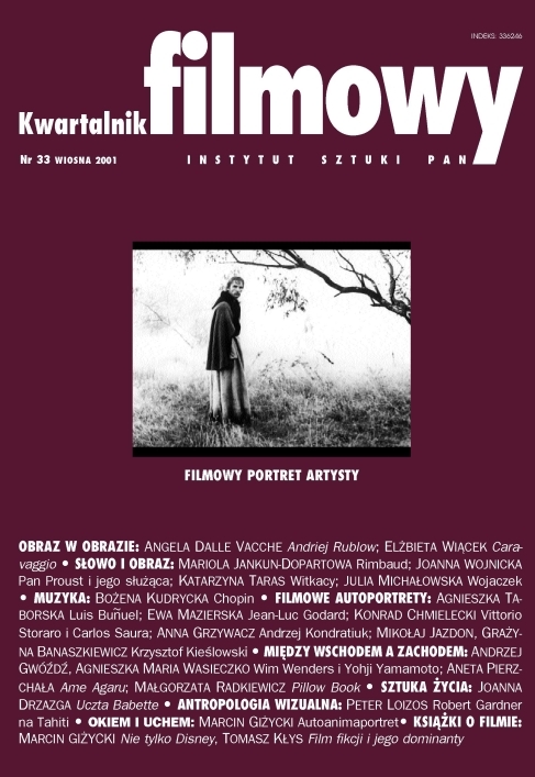 KWARTALNIK FILMOWY magazine side cover Issue 33 Spring 2001
