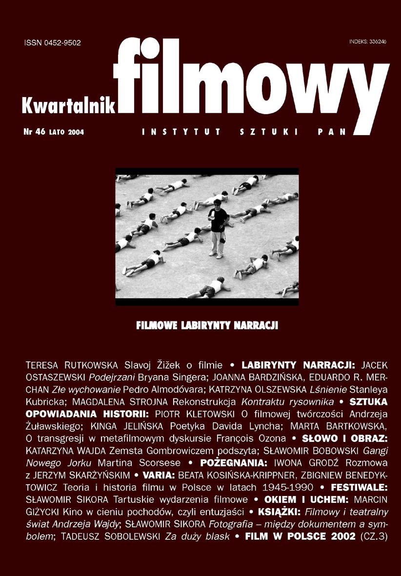 KWARTALNIK FILMOWY magazine side cover Issue 46 Summer 2004