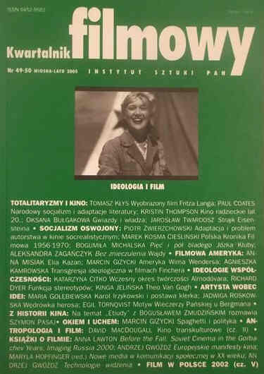 KWARTALNIK FILMOWY magazine side cover Issue 49/50 Summer 2005