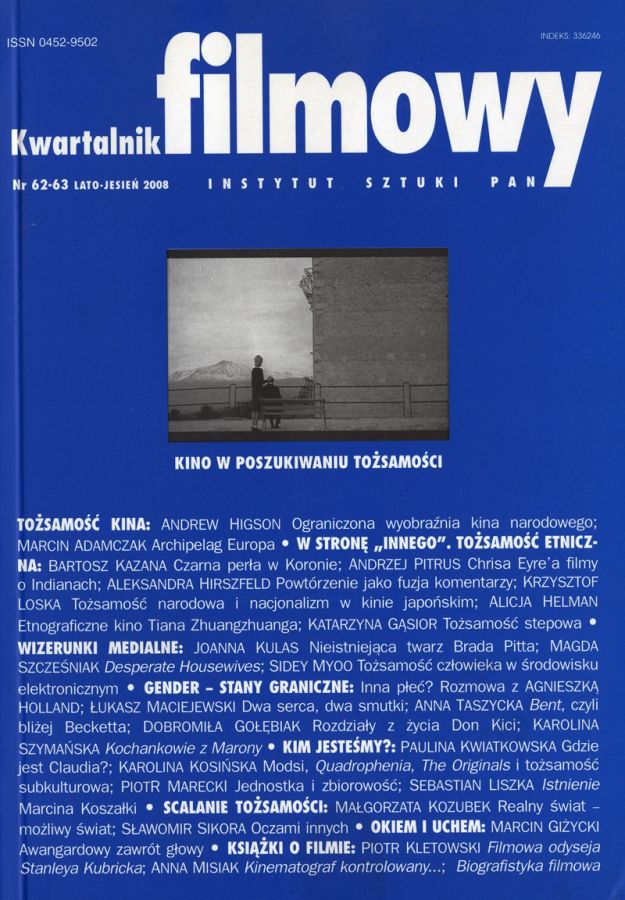 KWARTALNIK FILMOWY magazine side cover Issue 62/63 Autumn 2008