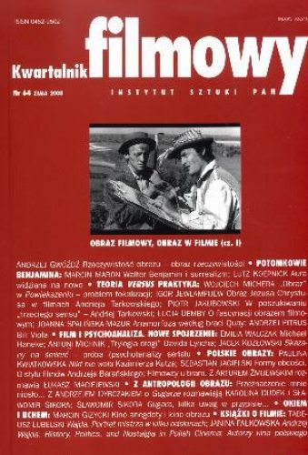 KWARTALNIK FILMOWY magazine side cover Issue 64 Winter 2008