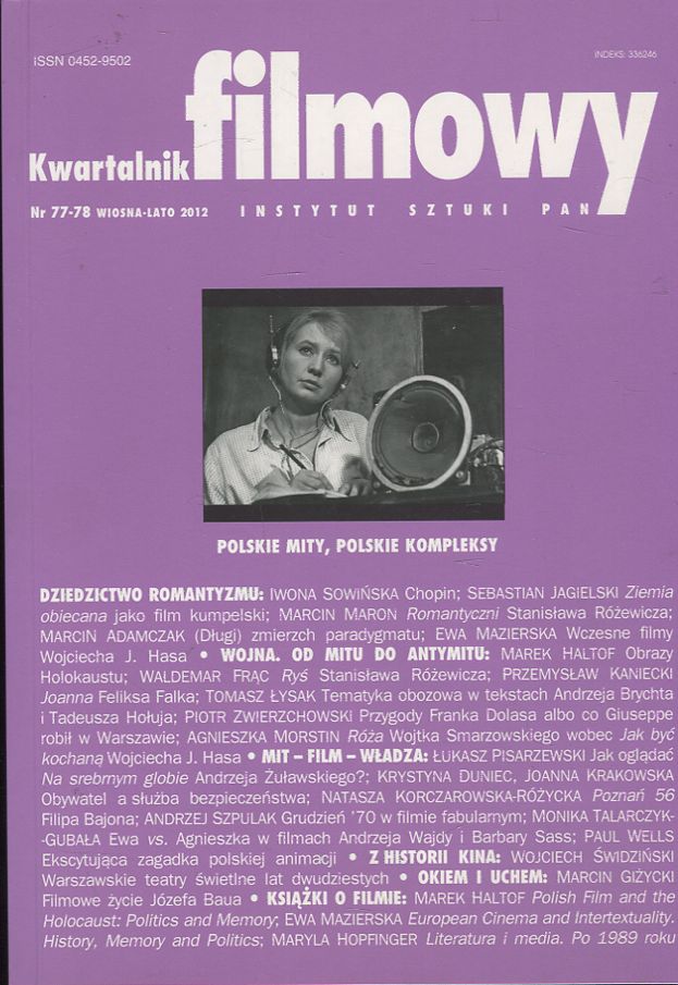 KWARTALNIK FILMOWY magazine side cover Issue 77/78 Summer 2012