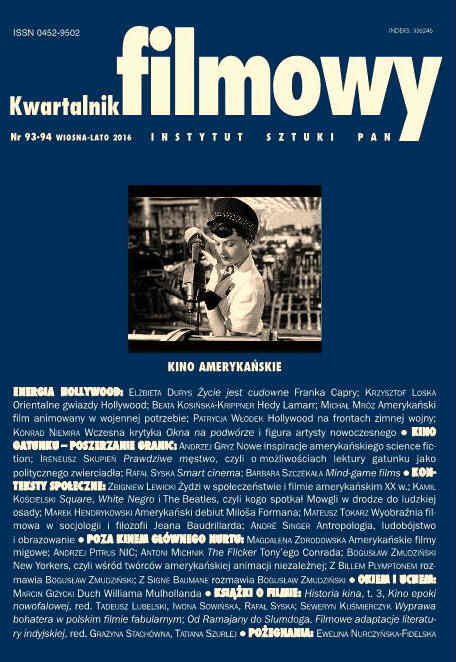 KWARTALNIK FILMOWY magazine side cover Issue 93/94 Summer 2016