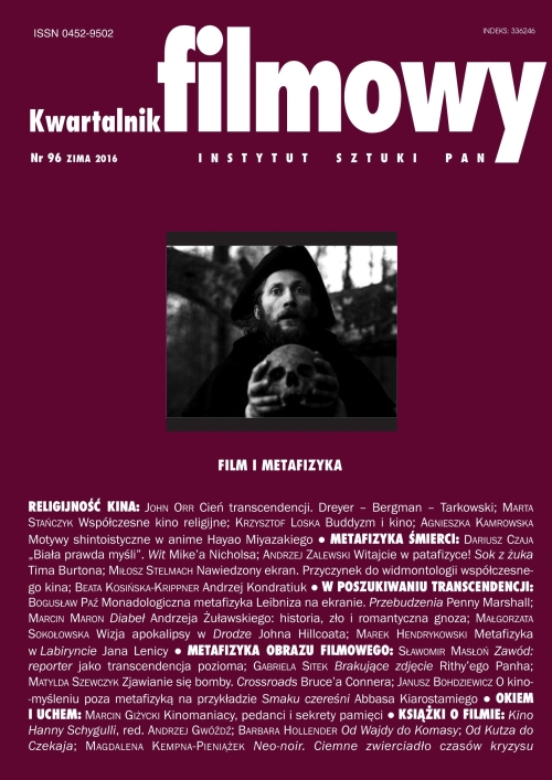 KWARTALNIK FILMOWY magazine side cover Issue 96 Winter 2016