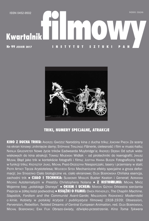 KWARTALNIK FILMOWY magazine side cover Issue 99 Fall 2017