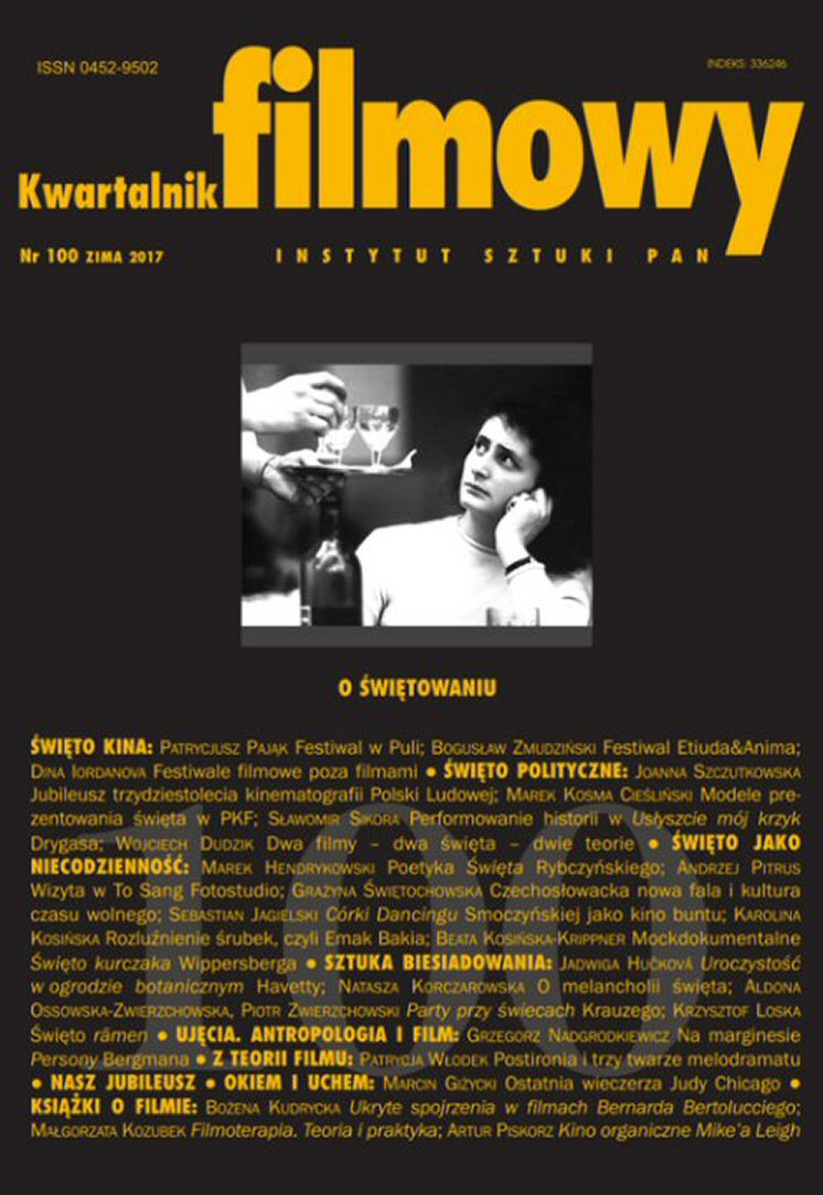 KWARTALNIK FILMOWY magazine side cover Issue 100 Winter 2017