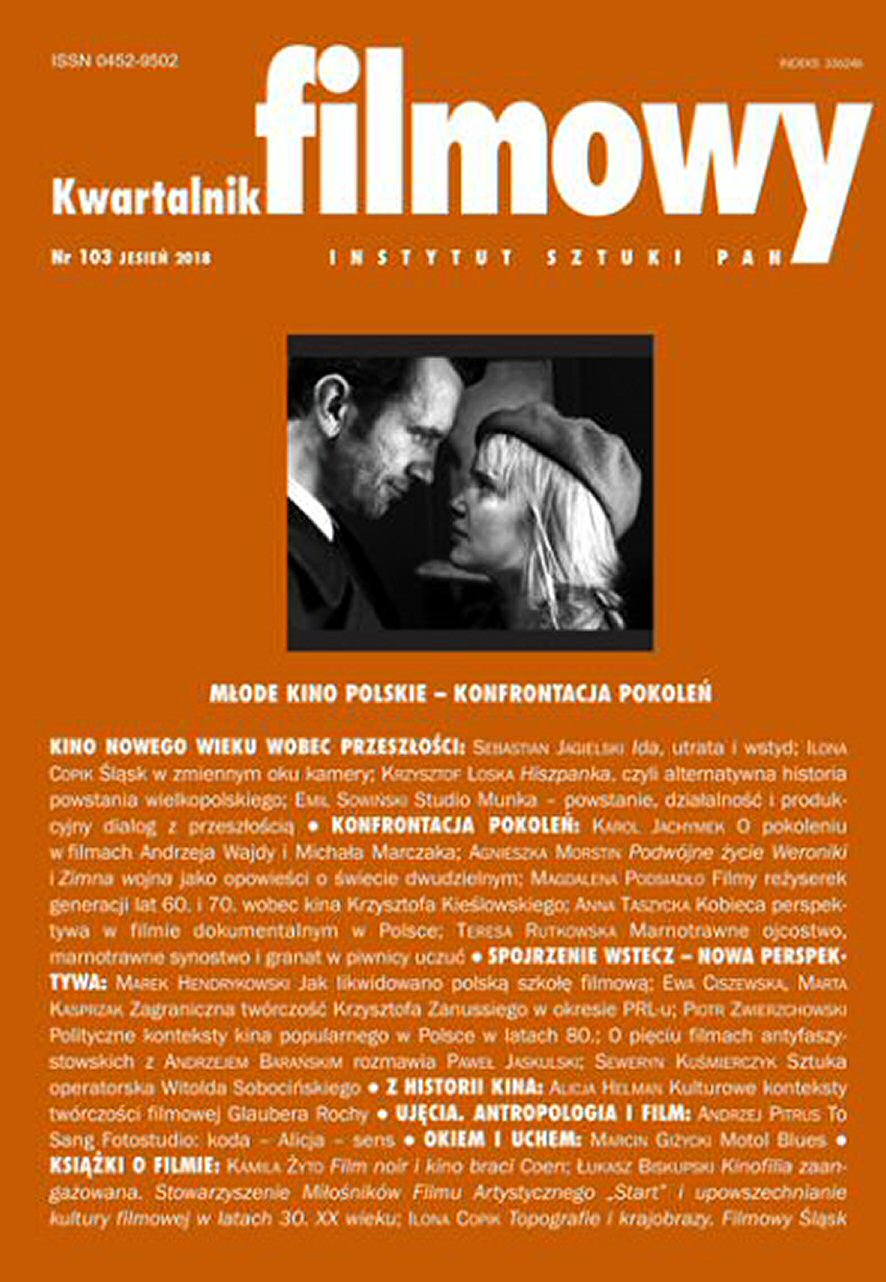 KWARTALNIK FILMOWY magazine side cover Issue 103 Fall 2018