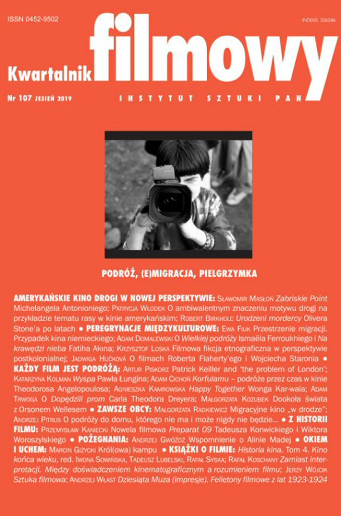 KWARTALNIK FILMOWY magazine side cover Issue 107 Fall 2019