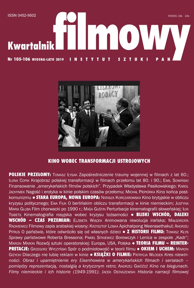 KWARTALNIK FILMOWY magazine side cover Issue 105-106 Spring 2019