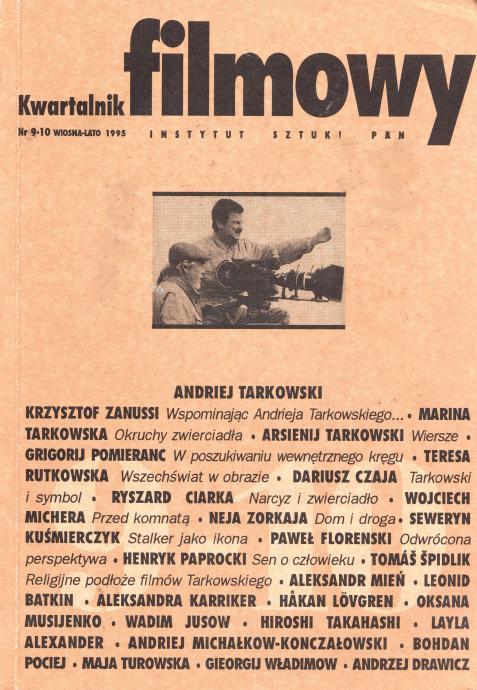 KWARTALNIK FILMOWY magazine side cover Issue 9/10 Spring/Summer 1995