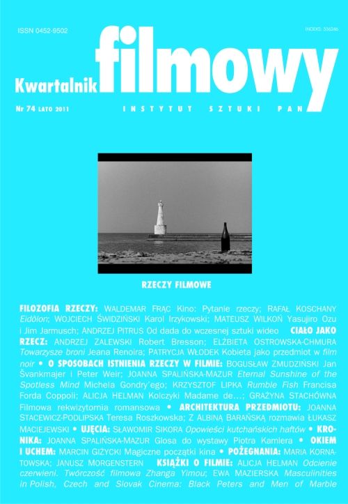 KWARTALNIK FILMOWY magazine side cover Issue 74 Summer 2011