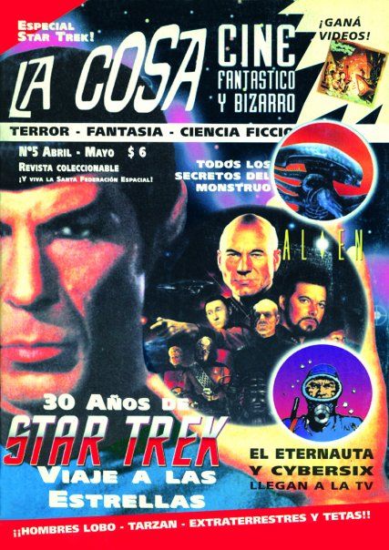 LA COSA CINE magazine side cover Issue 5 April/May 1996