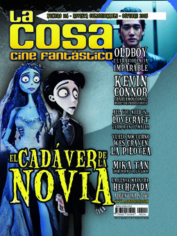 LA COSA CINE magazine side cover Issue 116 October 2005