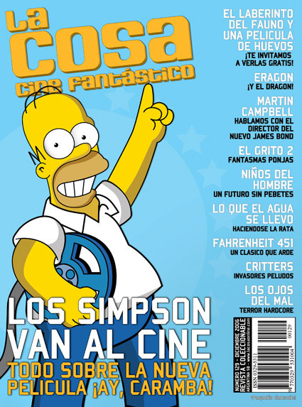 LA COSA CINE magazine side cover Issue 129 December 2006