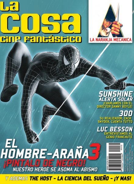 LA COSA CINE magazine side cover Issue 132 April 2007