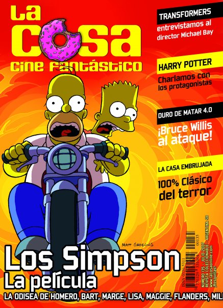 LA COSA CINE magazine side cover Issue 135 July/August 2007