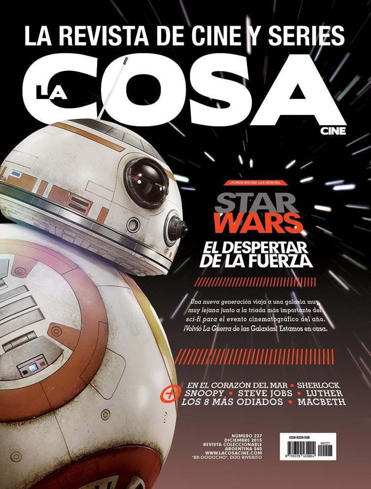 LA COSA CINE magazine side cover Issue 227 December 2015