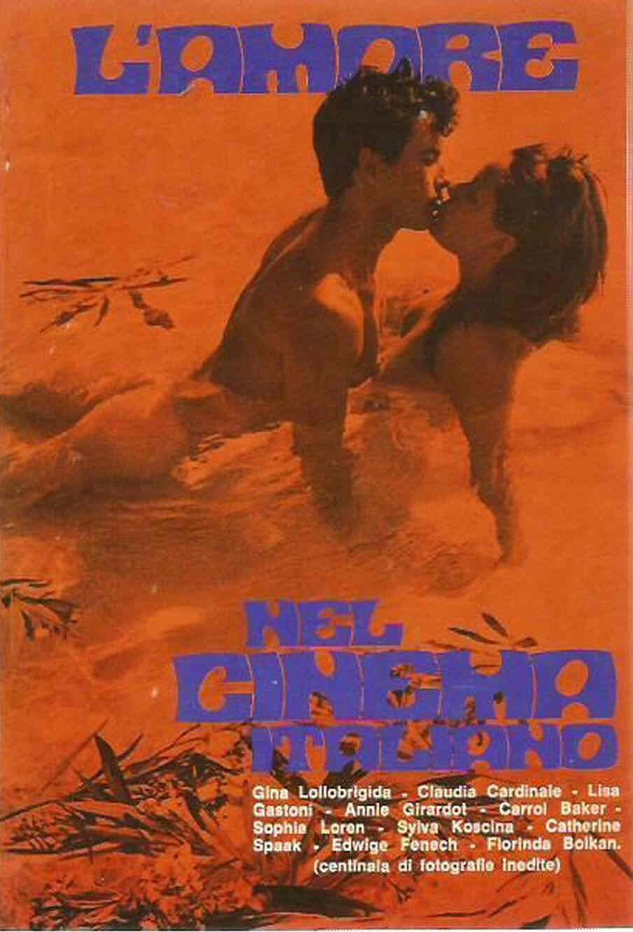 AMORE NEL CINEMA magazine side cover Issue 1   1971