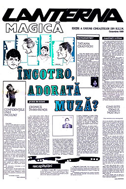 LANTERNA MAGICA (Md) magazine side cover  
