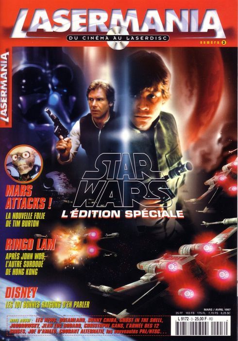 LASERMANIA magazine side cover Issue 3  1997