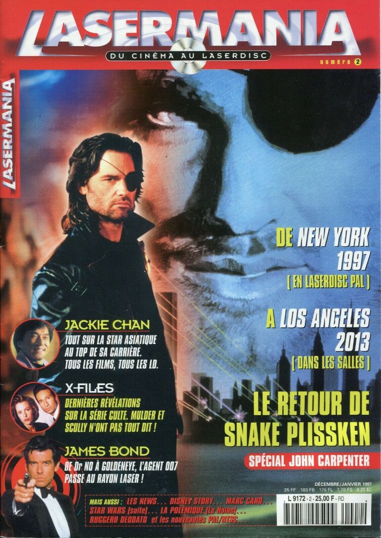 LASERMANIA magazine side cover Issue 2  December/January 1996