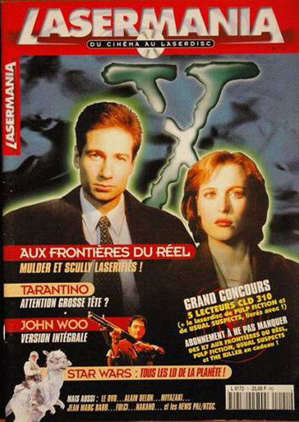 LASERMANIA magazine side cover Issue 1   1996