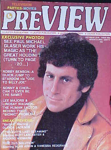 PREVIEW (Laufer) magazine side cover  Vol 1 No  2 October 1976