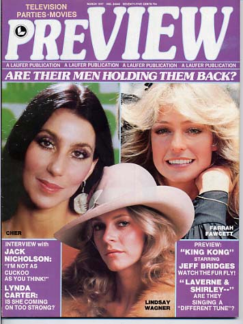 PREVIEW (Laufer) magazine side cover  Vol 1 No  7 March 1977