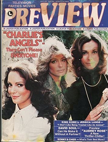 PREVIEW (Laufer) magazine side cover  Vol 1 No  8 April 1977
