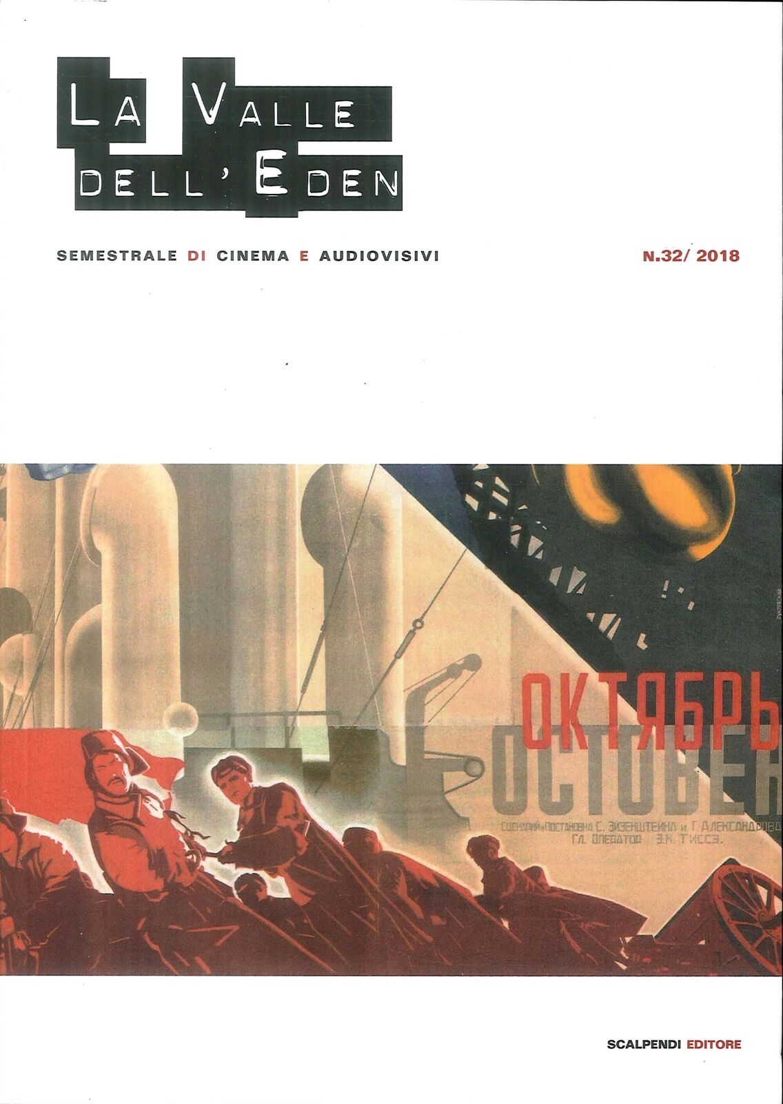 VALLE DELLEDEN | LA magazine side cover Issue 32   2018