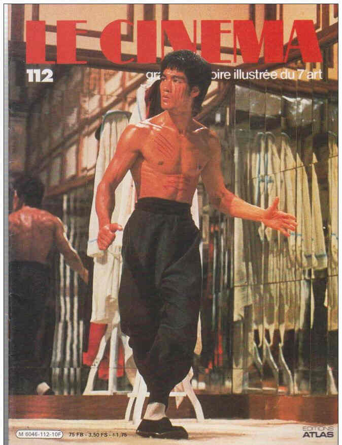 CINEMA | LE (80s) magazine side cover Issue 112  1984