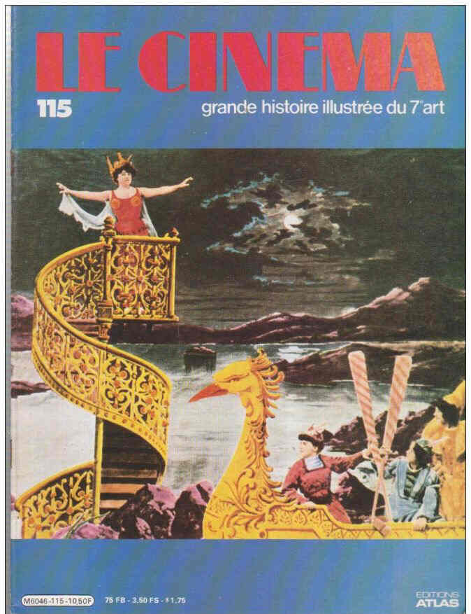 CINEMA | LE (80s) magazine side cover Issue 115  1984