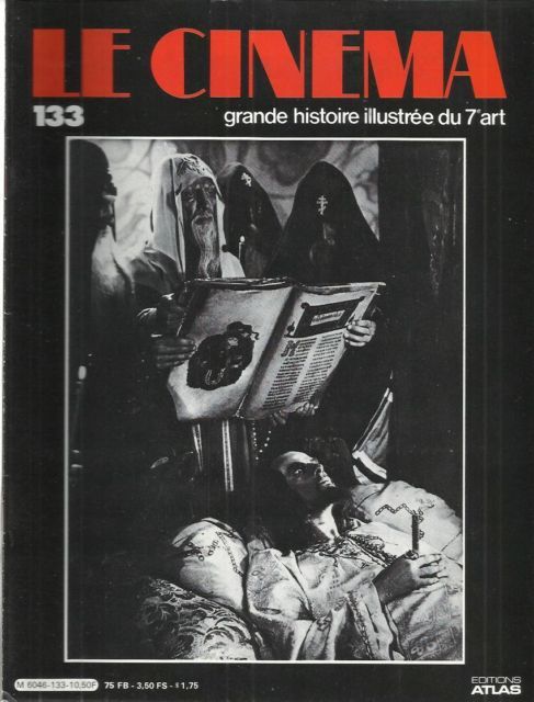 CINEMA | LE (80s) magazine side cover Issue 133  1984