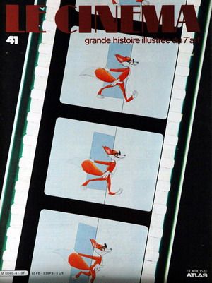 CINEMA | LE (80s) magazine side cover Issue 41  1982