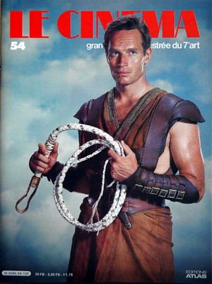CINEMA | LE (80s) magazine side cover Issue 54  1983