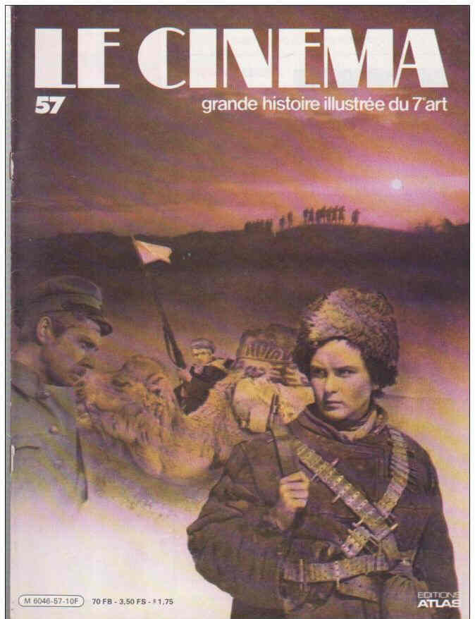 CINEMA | LE (80s) magazine side cover Issue 57  1983