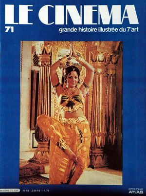 CINEMA | LE (80s) magazine side cover Issue 71  1983