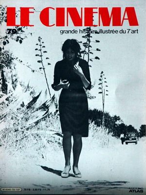 CINEMA | LE (80s) magazine side cover Issue 79  1983