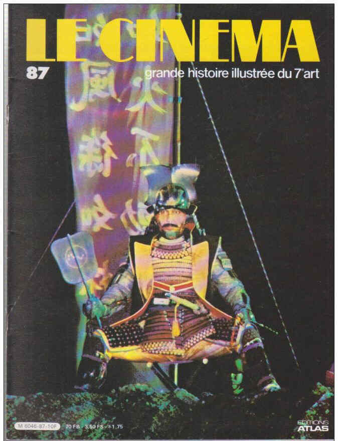 CINEMA | LE (80s) magazine side cover Issue 87  1983