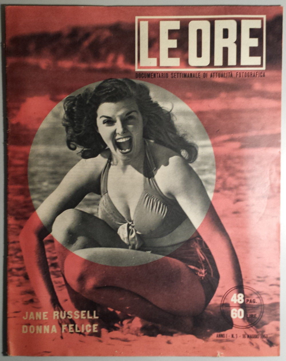 ORE | LE magazine side cover Issue 1 16 May 1953
