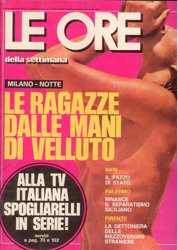 ORE | LE magazine side cover Issue 6 21 December 1970