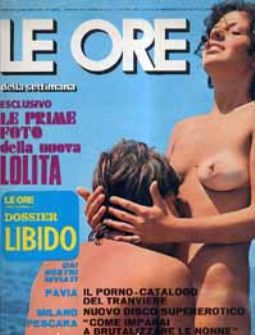 ORE | LE magazine side cover 22 March 1971