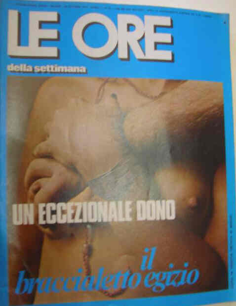 ORE | LE magazine side cover 20 October 1975
