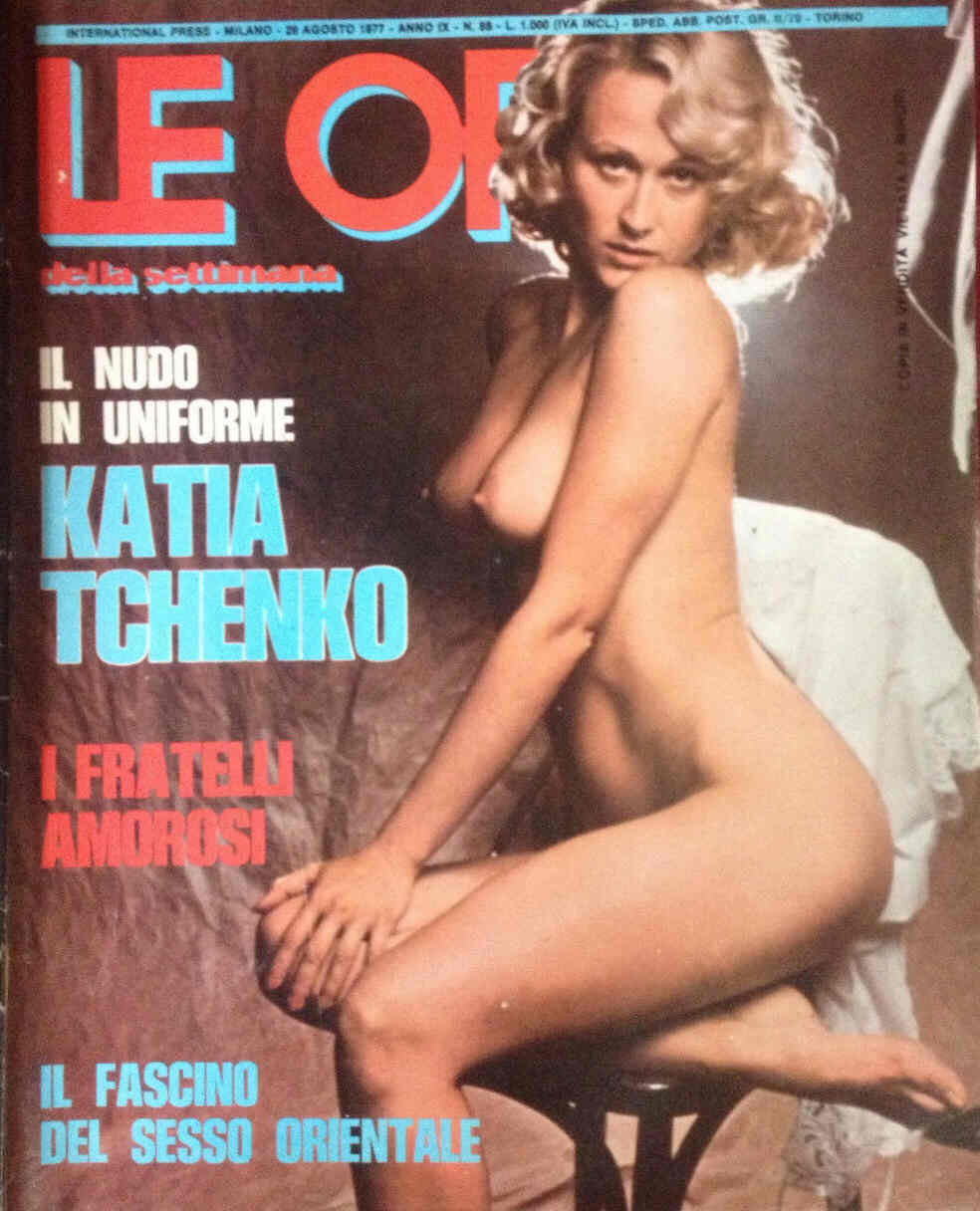 ORE | LE magazine side cover Issue 88 28 August 1977